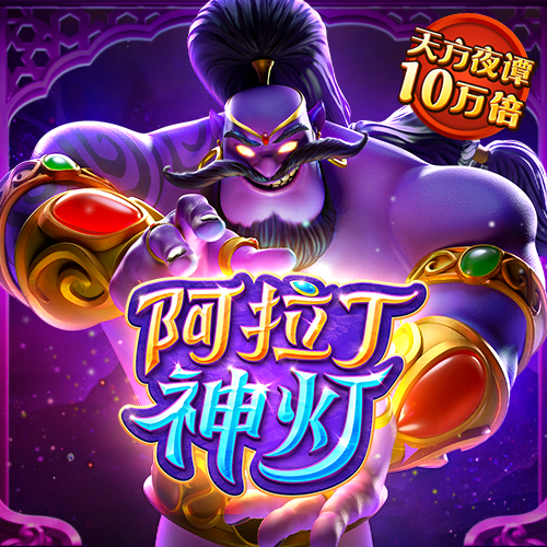 944cc天下彩入口二328