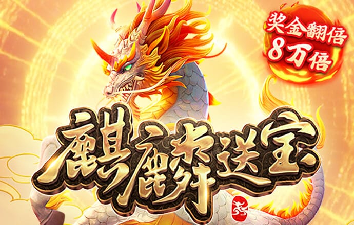 pg电子体育平台