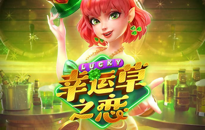 博奥体育app下载手机