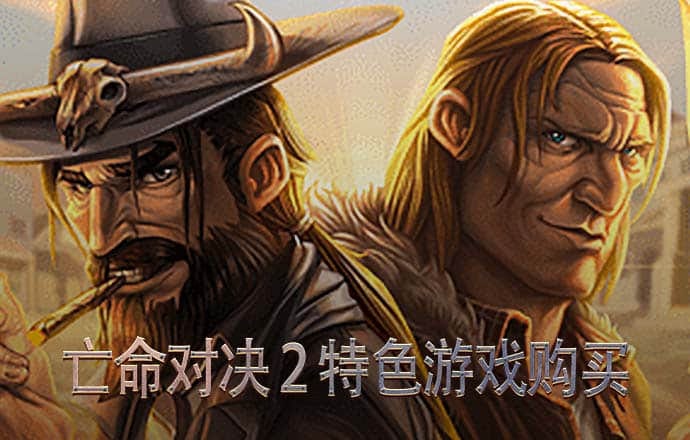 万博全站(manbetx)