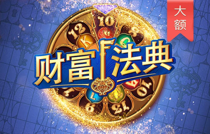 中欧体育vip官网登录入口手机版