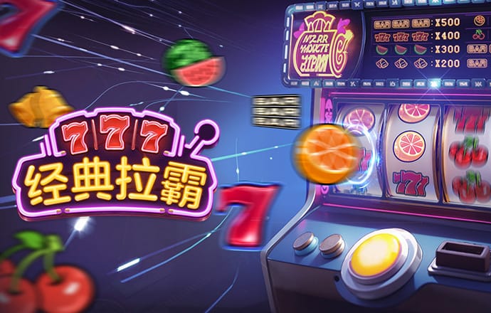 bsports必一体育