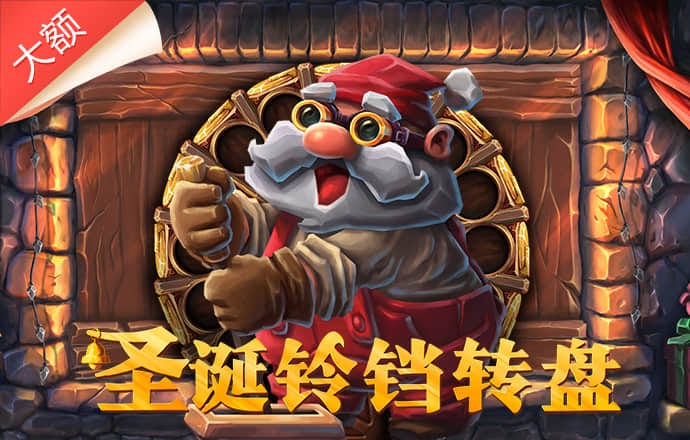 959娱乐彩票官方正版