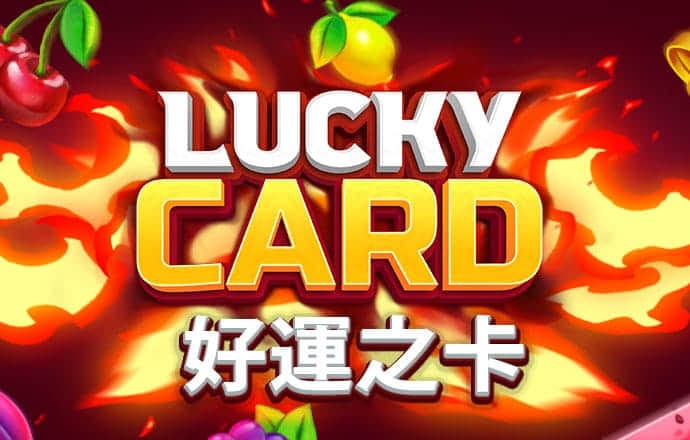 新普京888.3app官方版下载