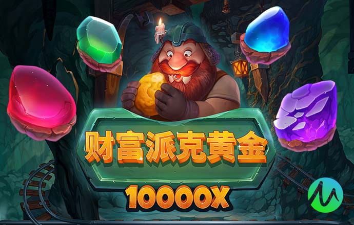b体育官方体育app下载地址