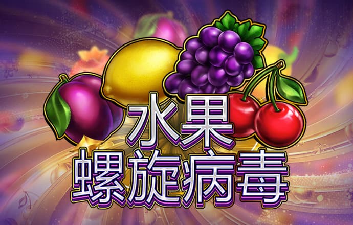 万博ManBetX手机版下载
