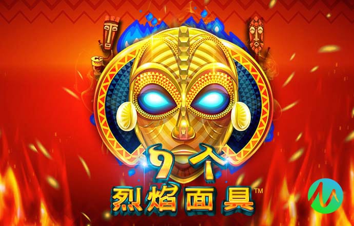 8868体育官方网站入口