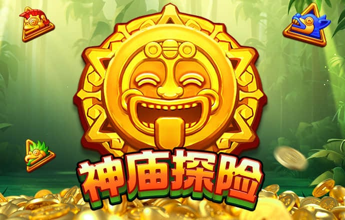 ng体育官网app下载